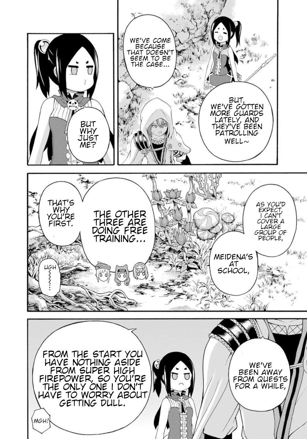 Futoku no Guild Chapter 44 page 2 - Chapter 44: Otapu Princess