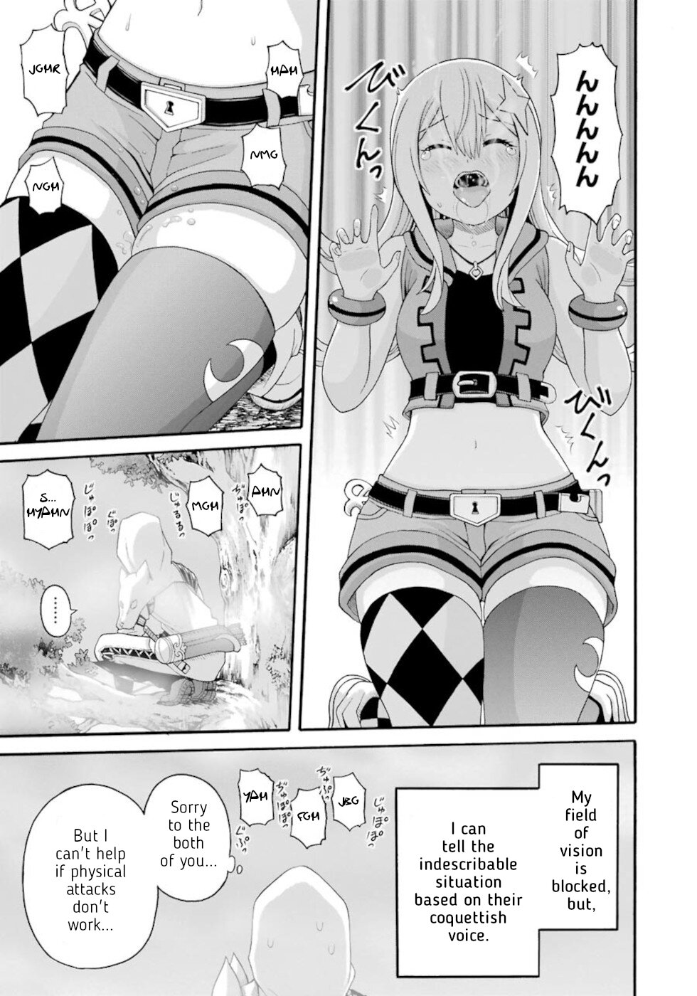 Futoku no Guild Chapter 44 page 21 - Chapter 44: Otapu Princess