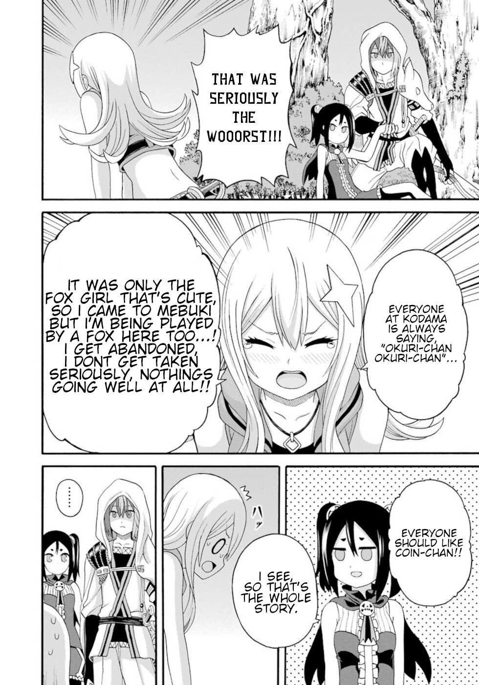 Futoku no Guild Chapter 44 page 24 - Chapter 44: Otapu Princess