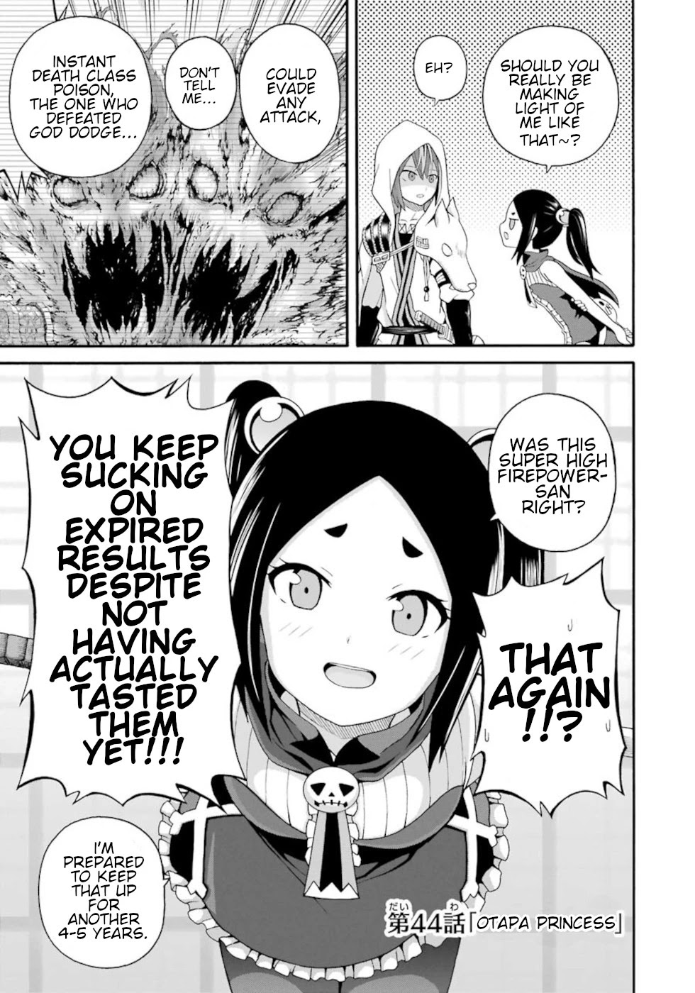 Futoku no Guild Chapter 44 page 3 - Chapter 44: Otapu Princess