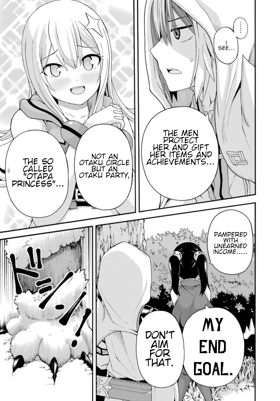 Futoku no Guild Chapter 44 page 5 - Chapter 44: Otapu Princess