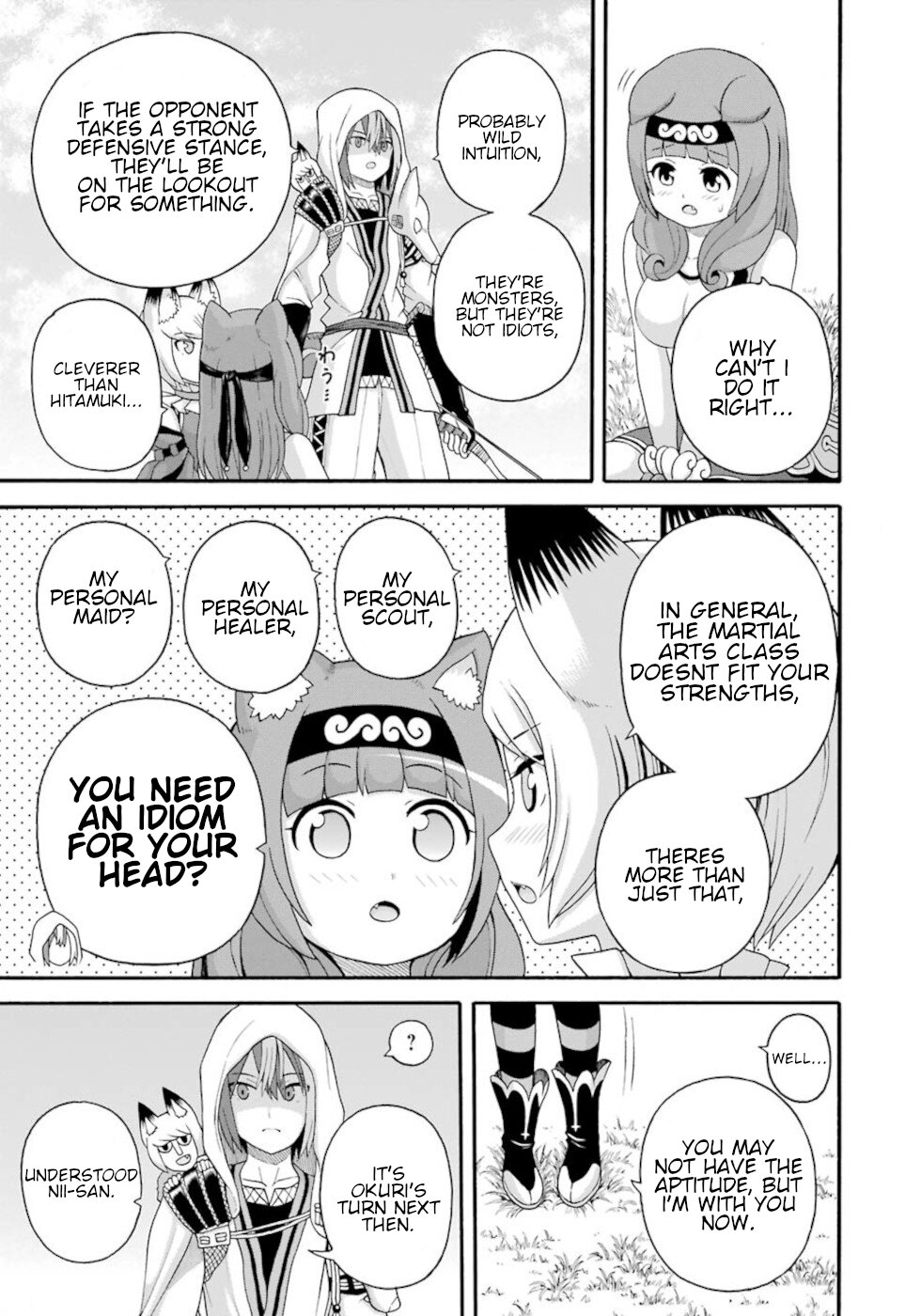 Futoku no Guild Chapter 45 page 7 - Chapter 45: C'Mon Baby