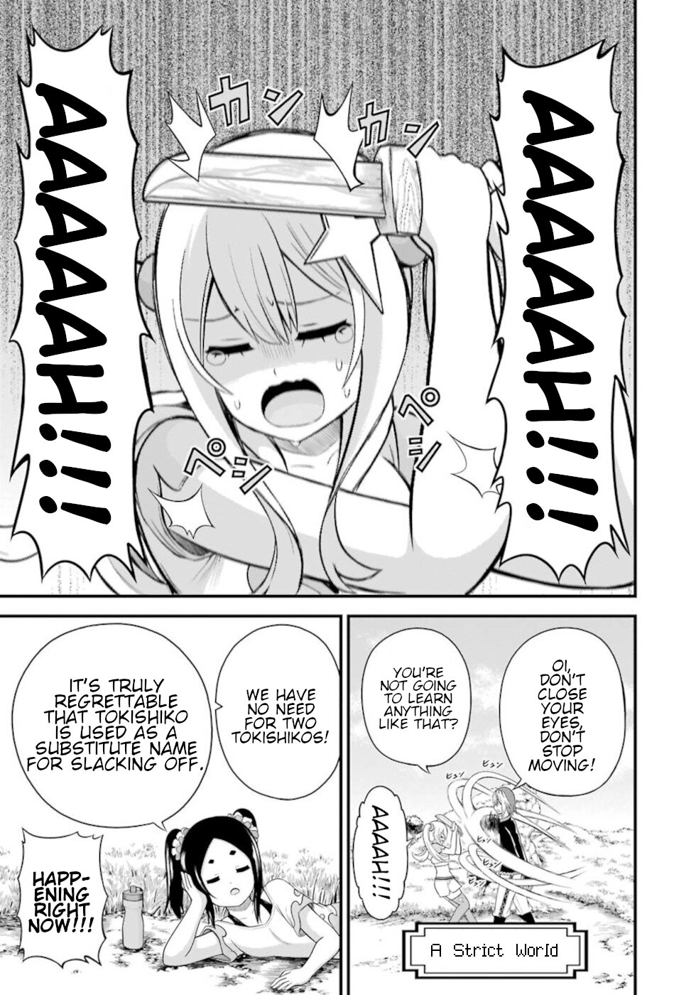 Futoku no Guild Chapter 46 page 11 - Chapter 46: Growth Type