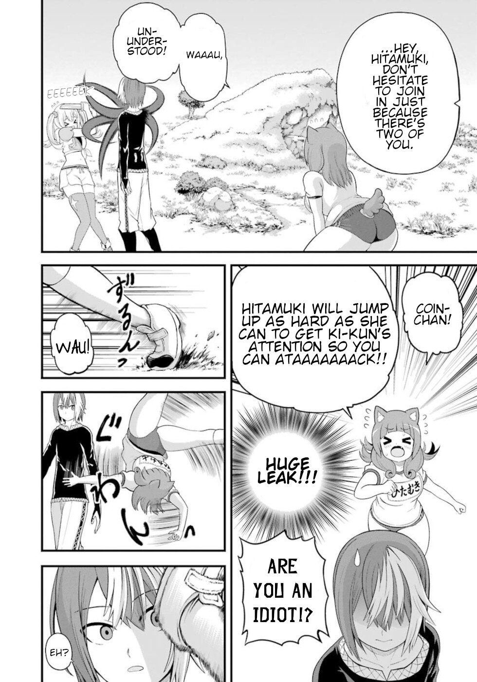 Futoku no Guild Chapter 46 page 12 - Chapter 46: Growth Type