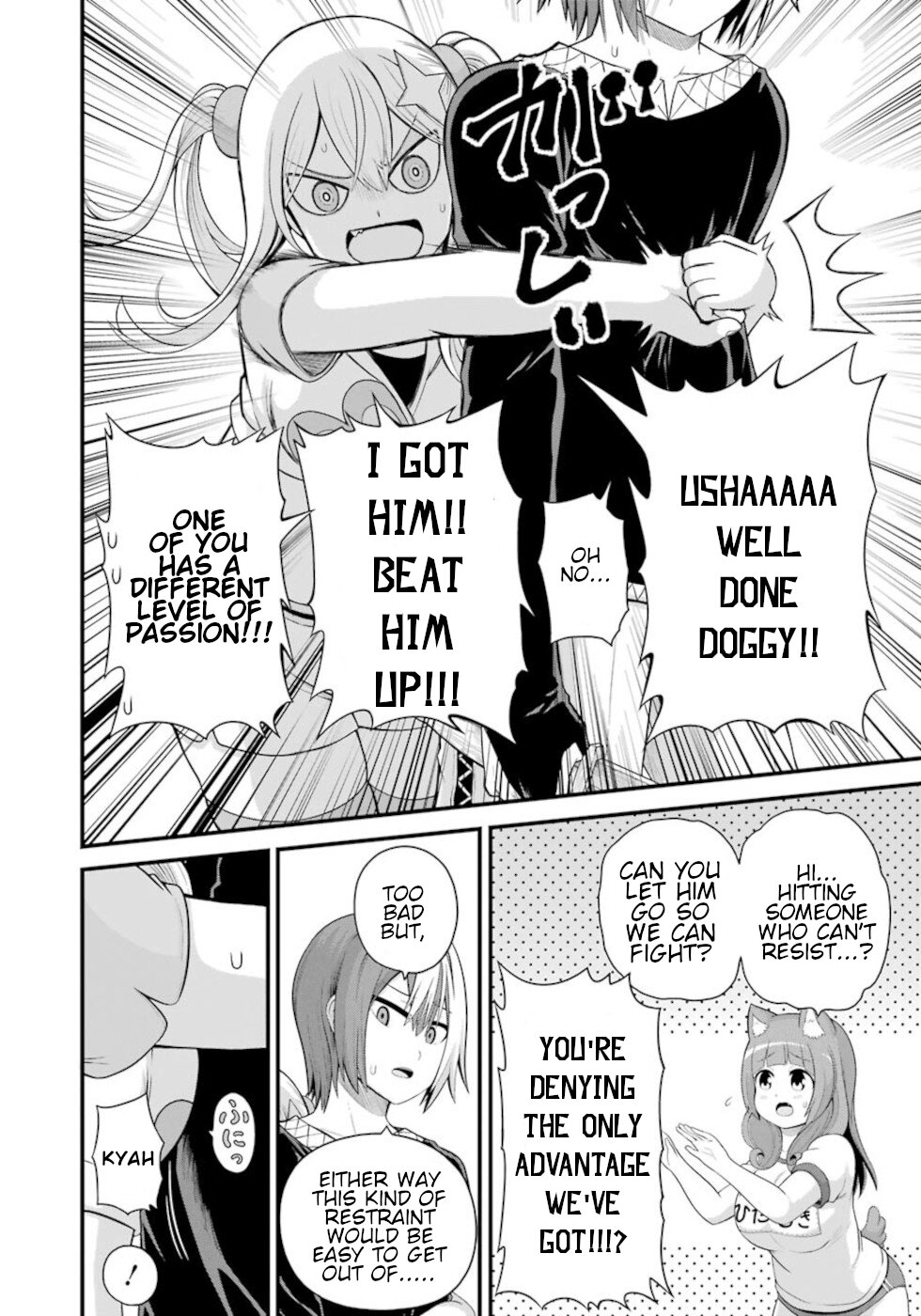Futoku no Guild Chapter 46 page 14 - Chapter 46: Growth Type