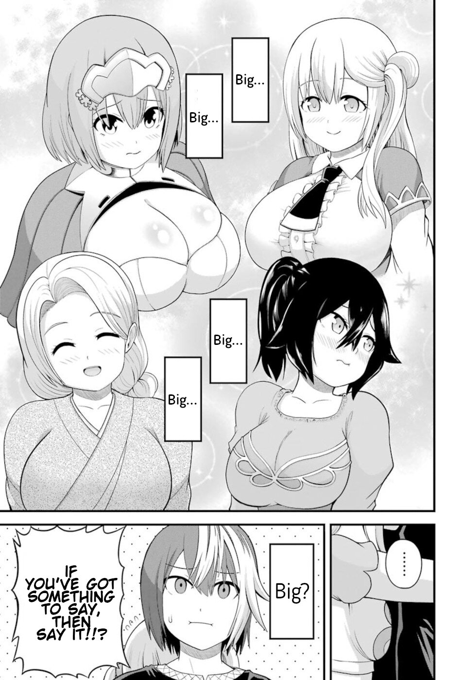 Futoku no Guild Chapter 46 page 17 - Chapter 46: Growth Type