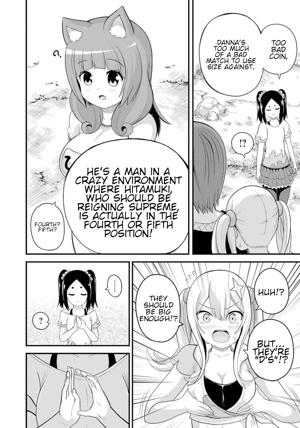 Futoku no Guild Chapter 46 page 18 - Chapter 46: Growth Type