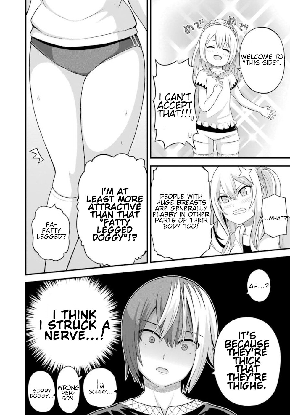 Futoku no Guild Chapter 46 page 20 - Chapter 46: Growth Type