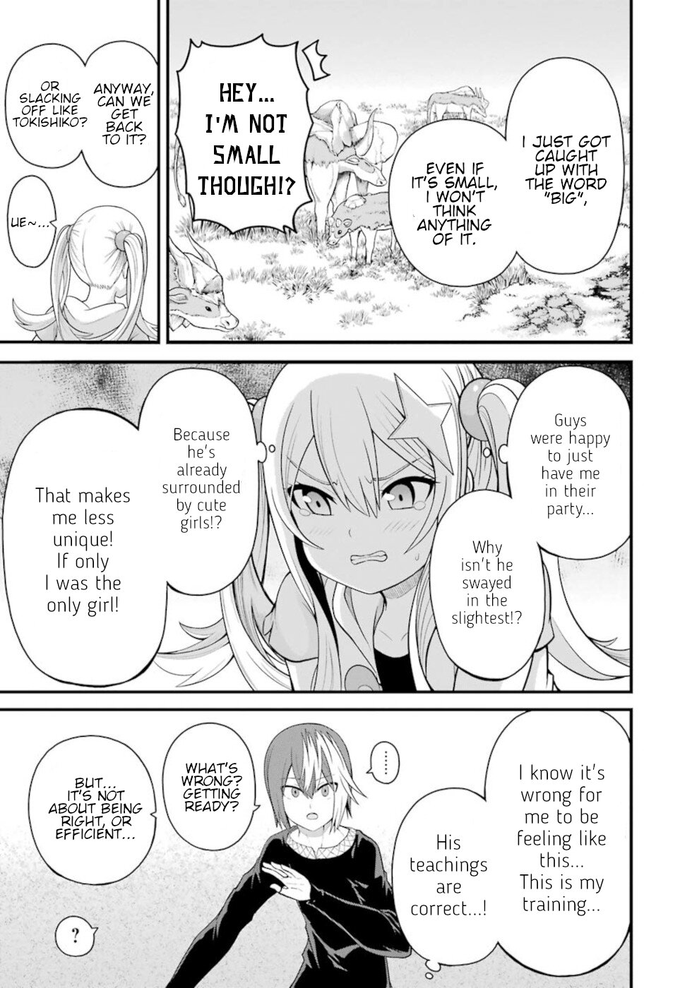 Futoku no Guild Chapter 46 page 21 - Chapter 46: Growth Type