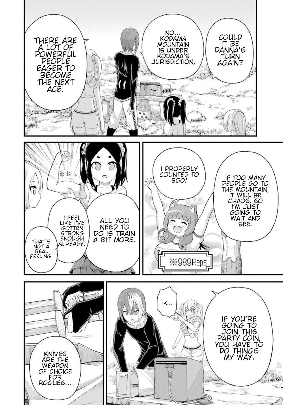 Futoku no Guild Chapter 46 page 6 - Chapter 46: Growth Type