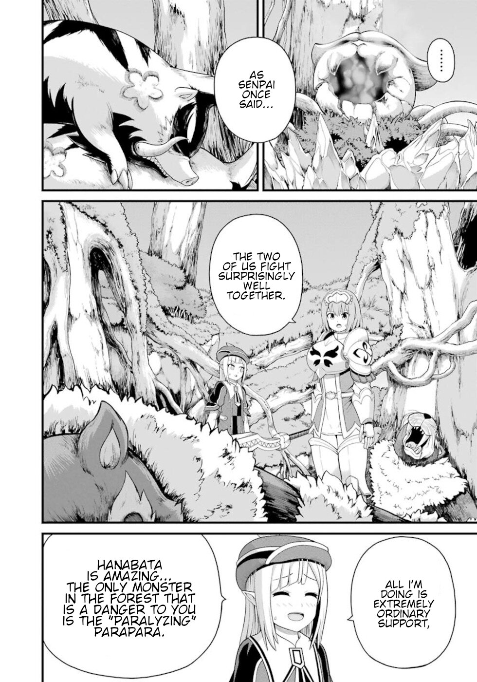 Futoku no Guild Chapter 46 page 8 - Chapter 46: Growth Type