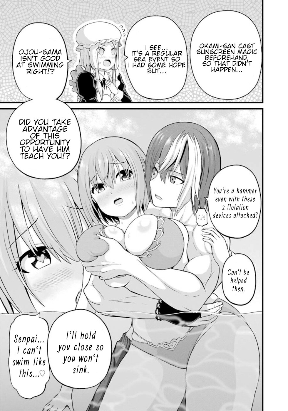 Futoku no Guild Chapter 47 page 11 - Chapter 47: Greetings