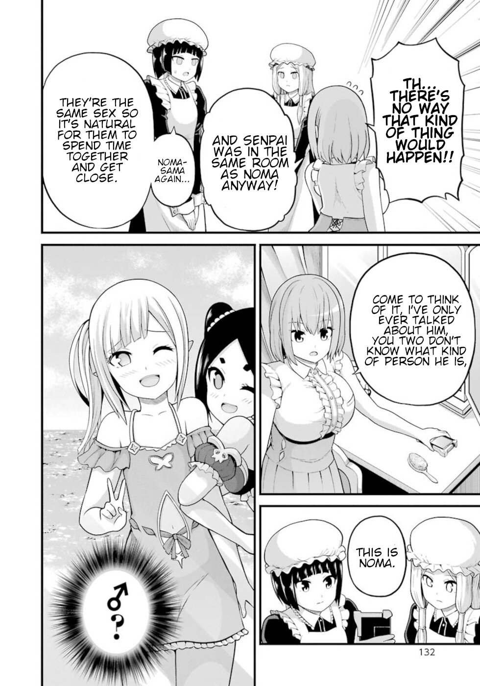 Futoku no Guild Chapter 47 page 14 - Chapter 47: Greetings