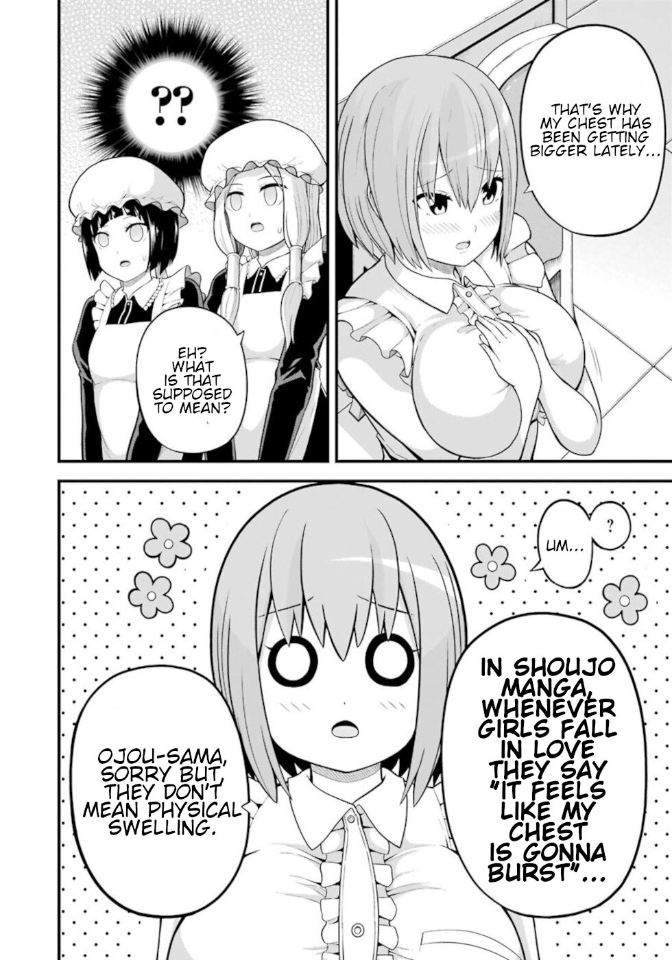Futoku no Guild Chapter 47 page 16 - Chapter 47: Greetings