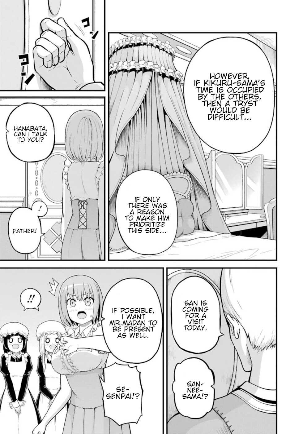 Futoku no Guild Chapter 47 page 17 - Chapter 47: Greetings