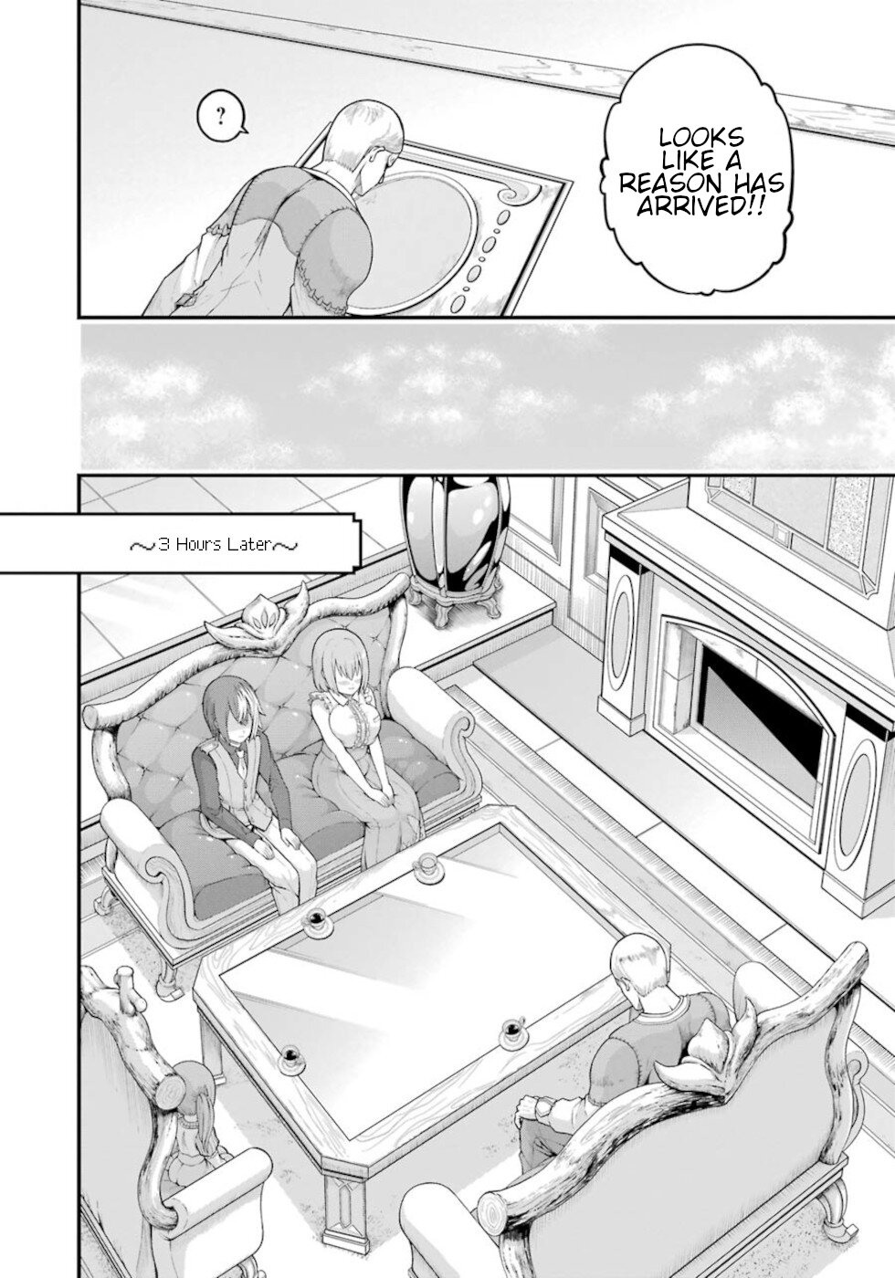 Futoku no Guild Chapter 47 page 18 - Chapter 47: Greetings