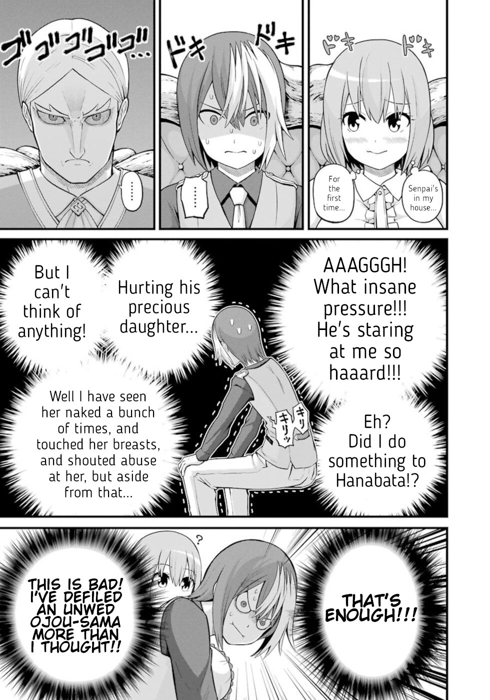 Futoku no Guild Chapter 47 page 19 - Chapter 47: Greetings