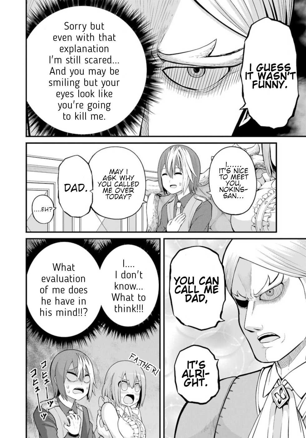 Futoku no Guild Chapter 47 page 22 - Chapter 47: Greetings