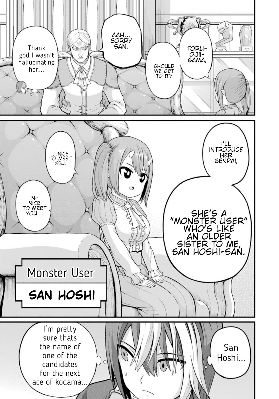 Futoku no Guild Chapter 47 page 23 - Chapter 47: Greetings