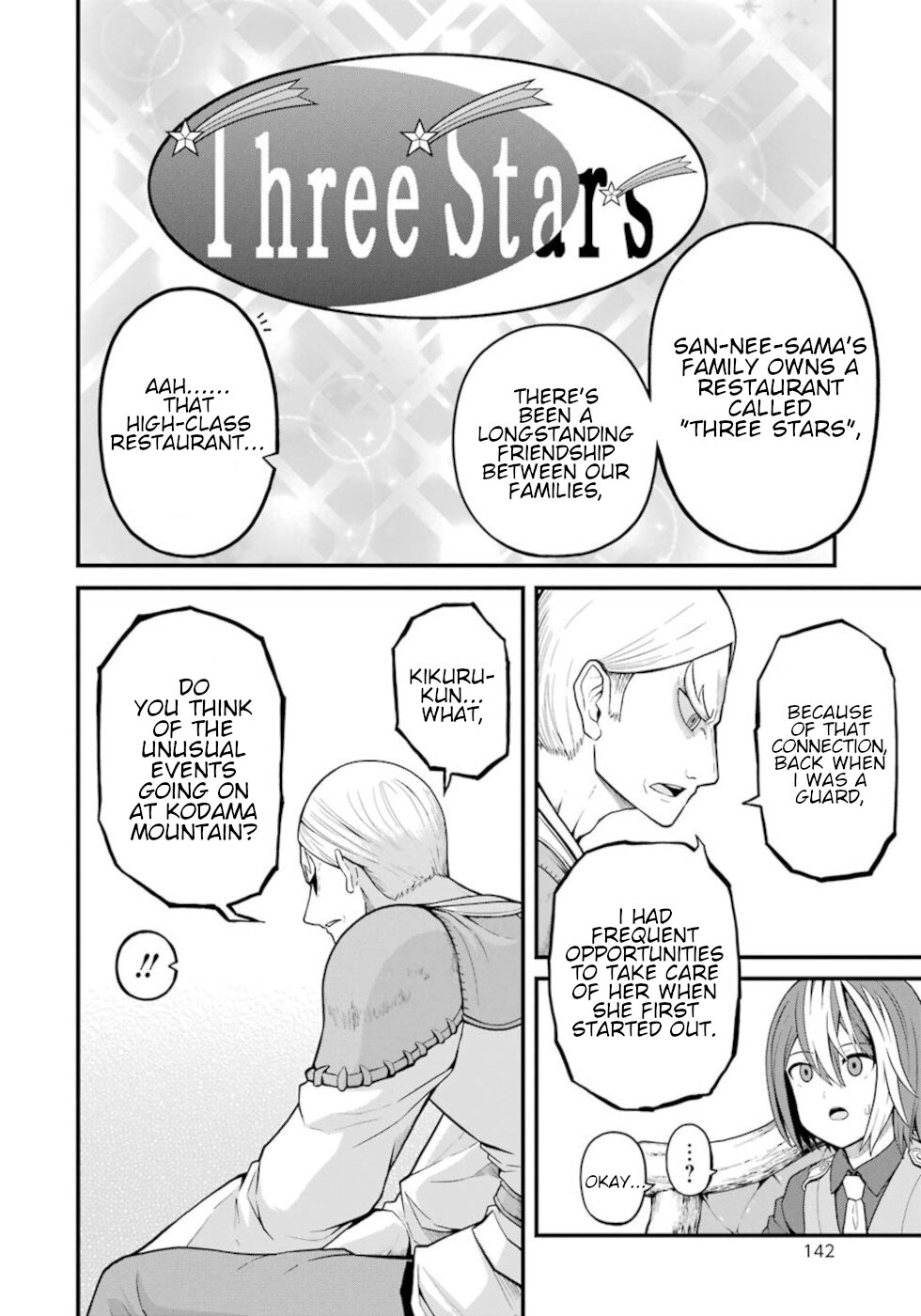 Futoku no Guild Chapter 47 page 24 - Chapter 47: Greetings