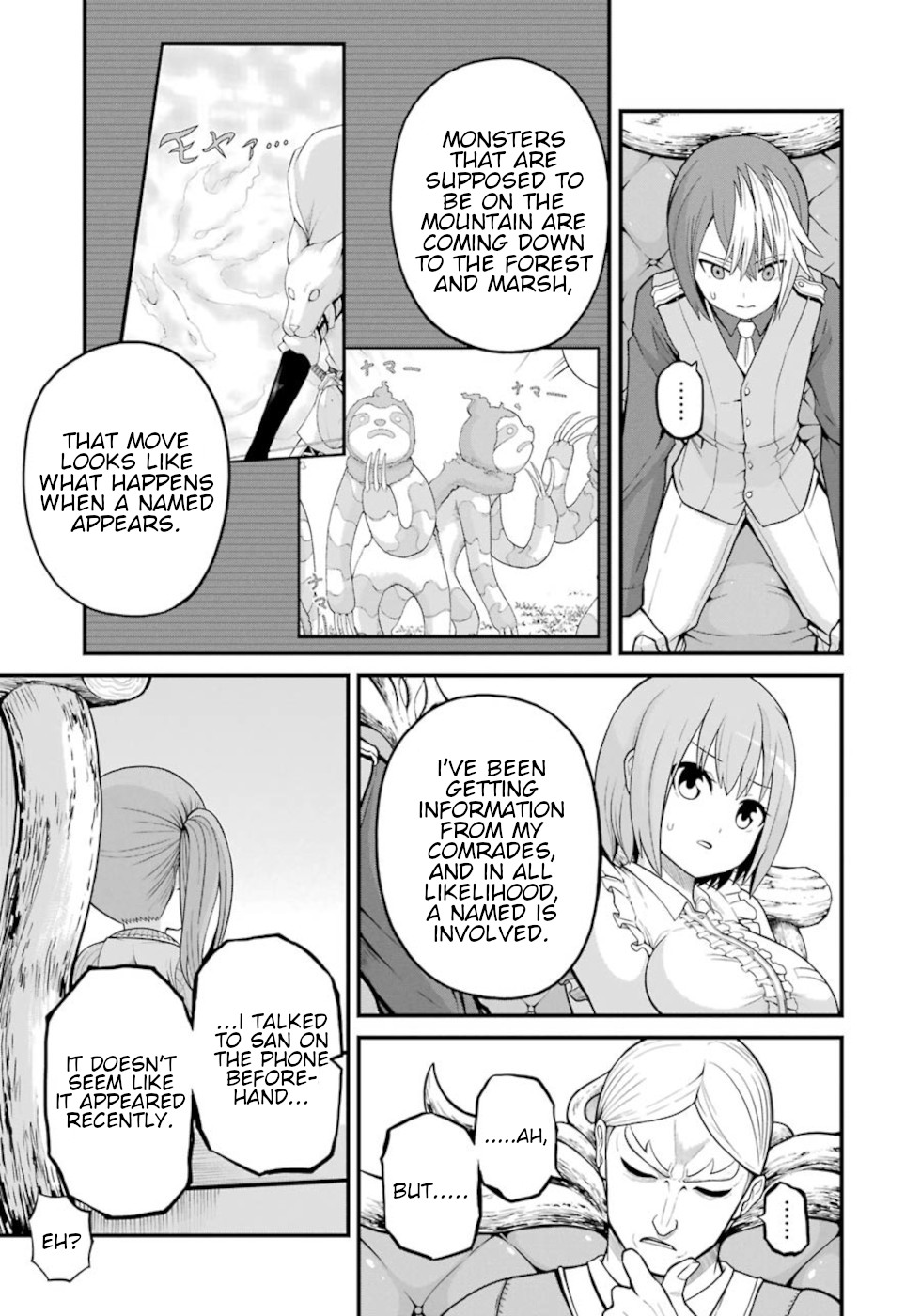 Futoku no Guild Chapter 47 page 25 - Chapter 47: Greetings