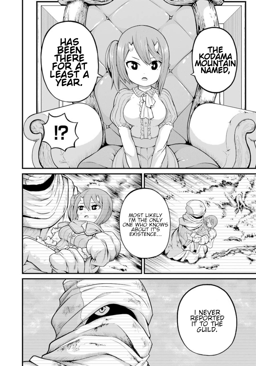 Futoku no Guild Chapter 47 page 26 - Chapter 47: Greetings