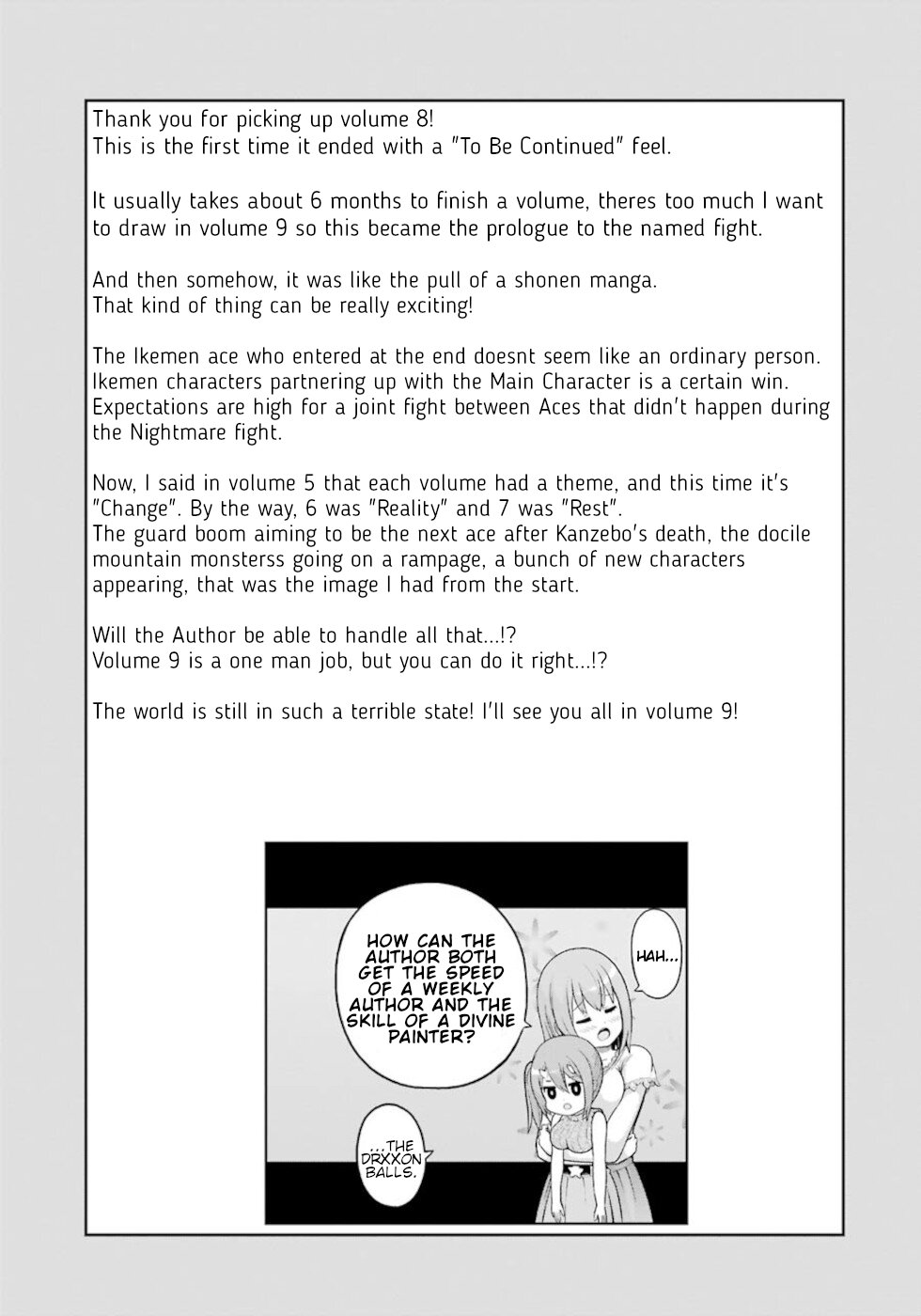 Futoku no Guild Chapter 48.5 page 1 - Chapter 48.5: Unread Guild