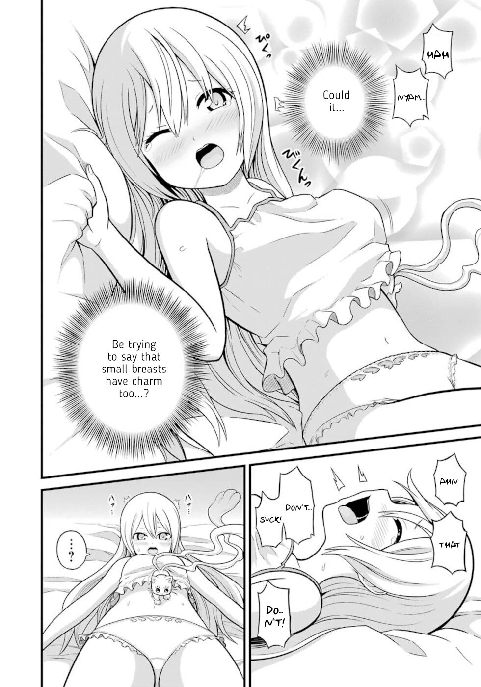 Futoku no Guild Chapter 48.5 page 9 - Chapter 48.5: Unread Guild