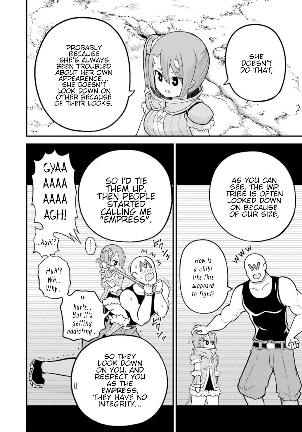 Futoku no Guild Chapter 48 page 12 - Chapter 48: Princess And Empress