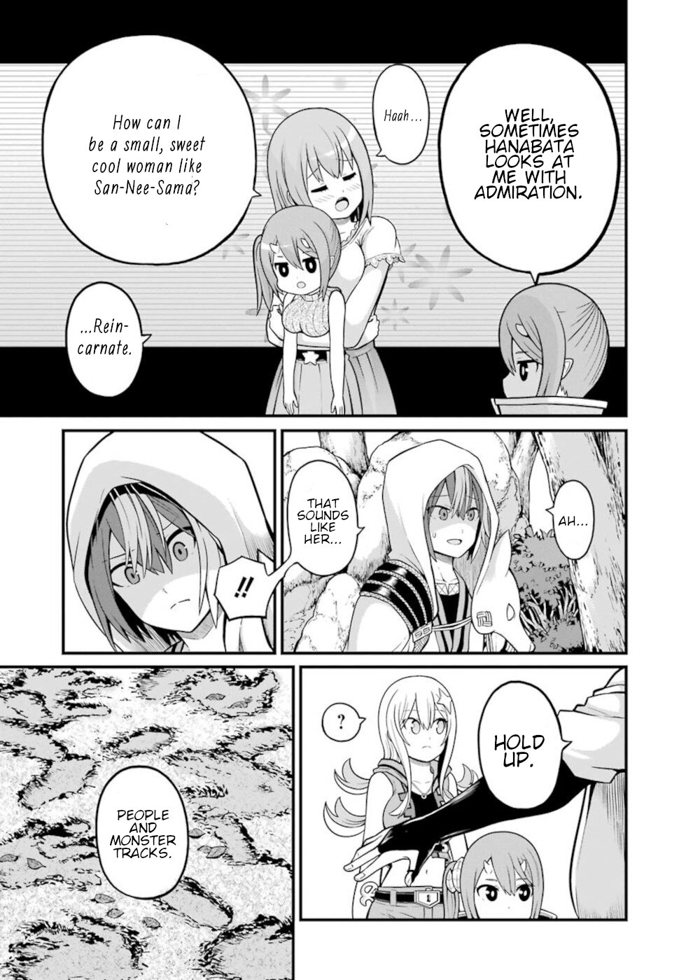 Futoku no Guild Chapter 48 page 13 - Chapter 48: Princess And Empress