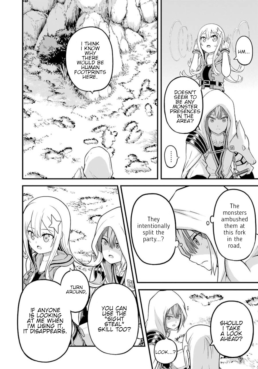 Futoku no Guild Chapter 48 page 14 - Chapter 48: Princess And Empress