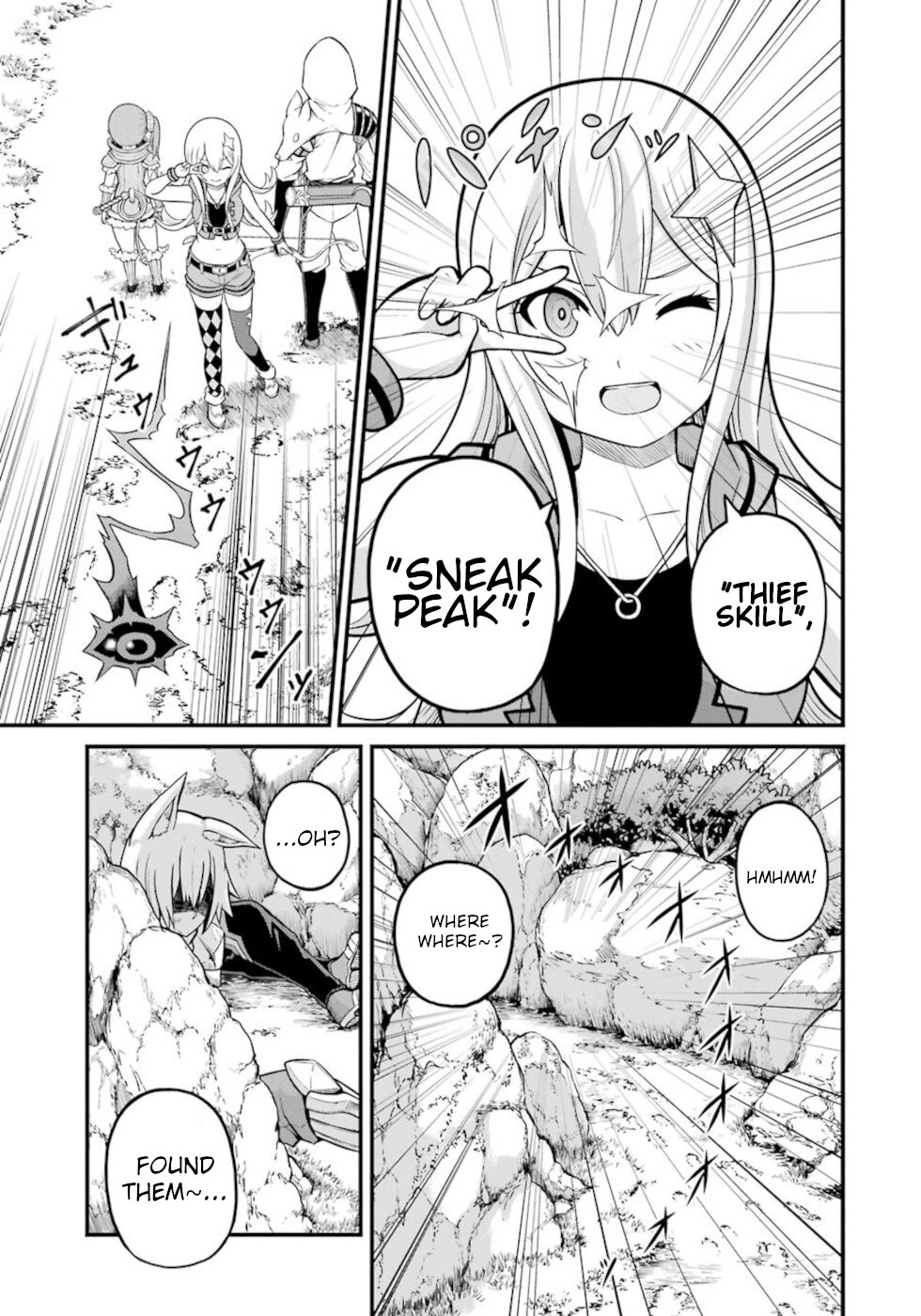 Futoku no Guild Chapter 48 page 15 - Chapter 48: Princess And Empress