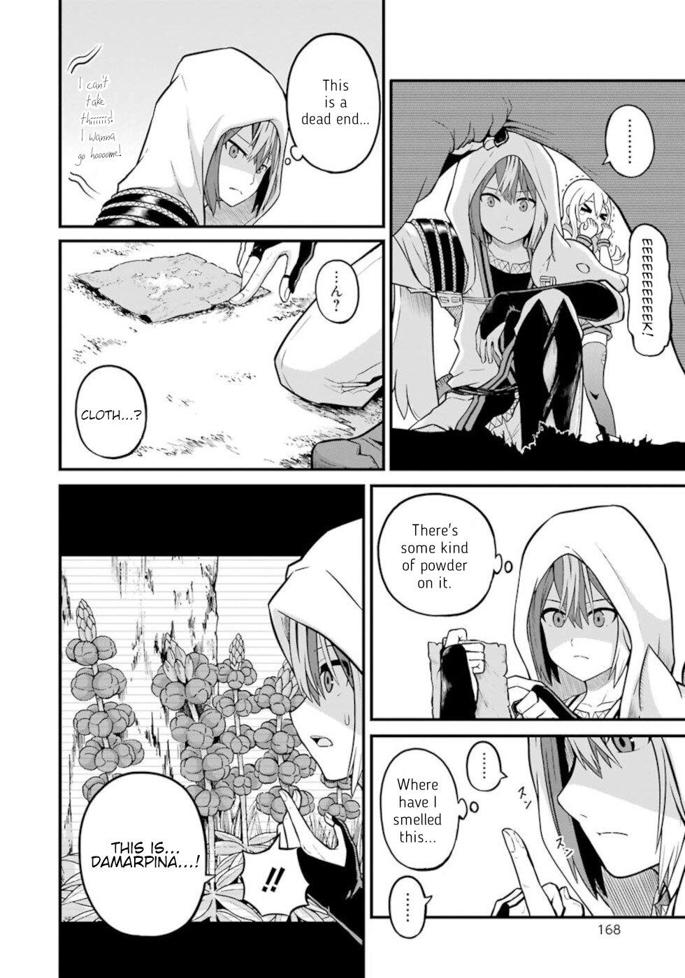 Futoku no Guild Chapter 48 page 18 - Chapter 48: Princess And Empress