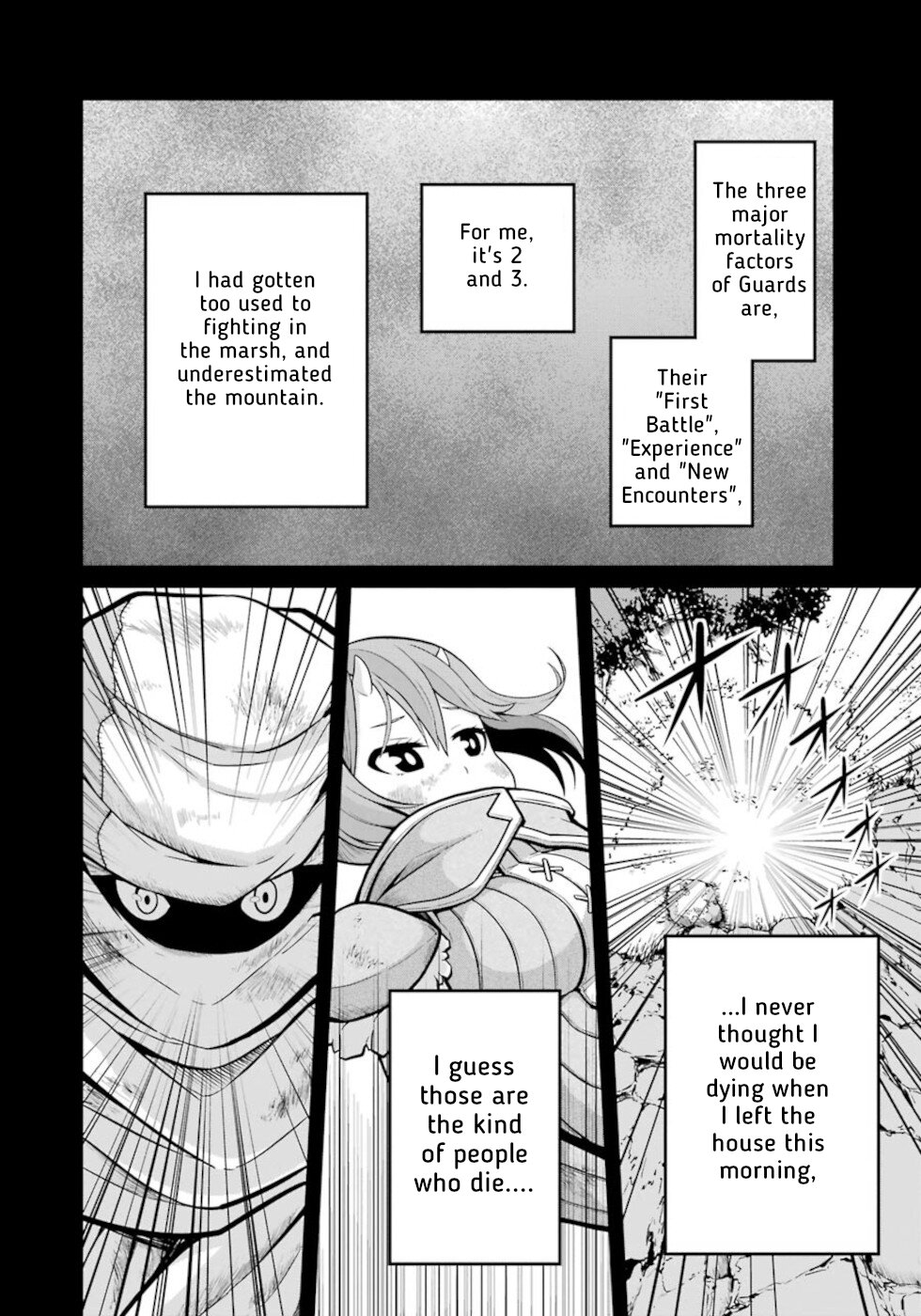 Futoku no Guild Chapter 48 page 2 - Chapter 48: Princess And Empress
