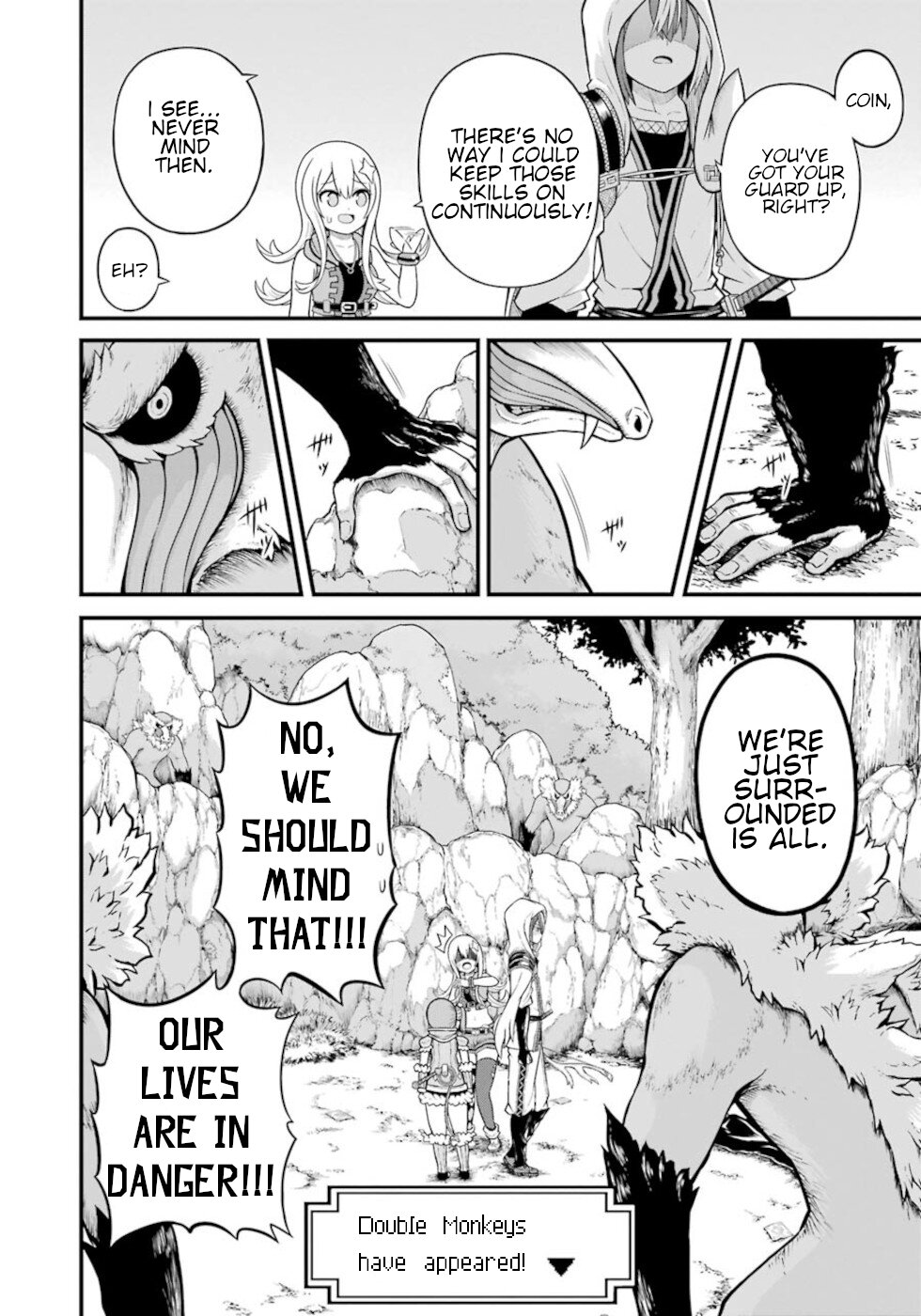 Futoku no Guild Chapter 48 page 20 - Chapter 48: Princess And Empress