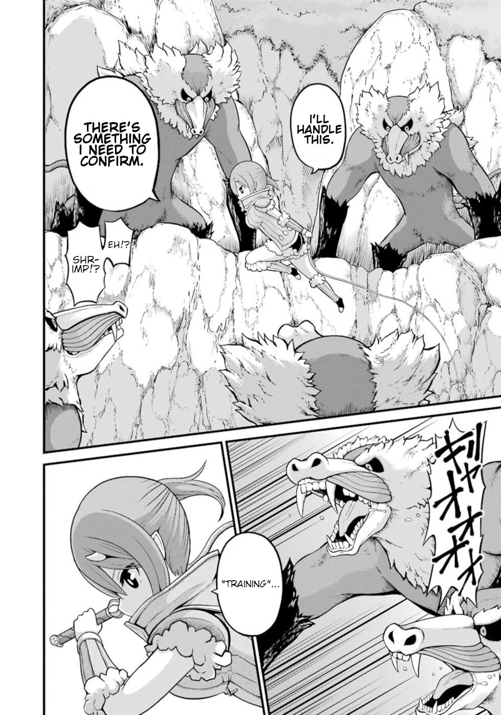 Futoku no Guild Chapter 48 page 22 - Chapter 48: Princess And Empress