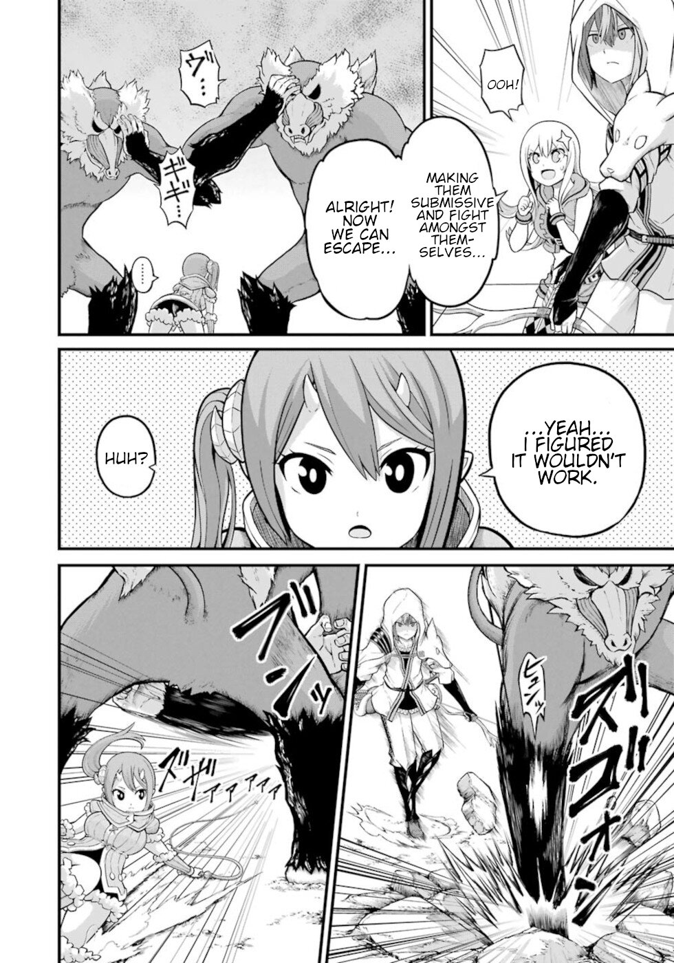 Futoku no Guild Chapter 48 page 24 - Chapter 48: Princess And Empress