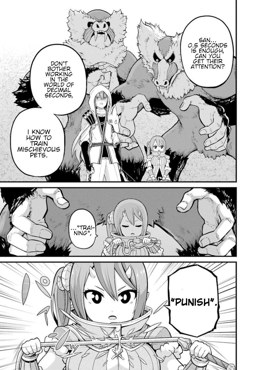 Futoku no Guild Chapter 48 page 27 - Chapter 48: Princess And Empress