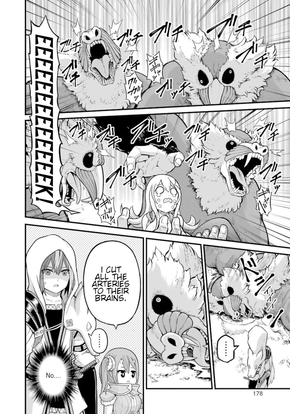 Futoku no Guild Chapter 48 page 28 - Chapter 48: Princess And Empress