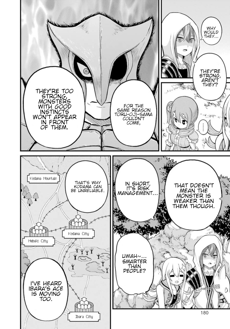 Futoku no Guild Chapter 48 page 30 - Chapter 48: Princess And Empress