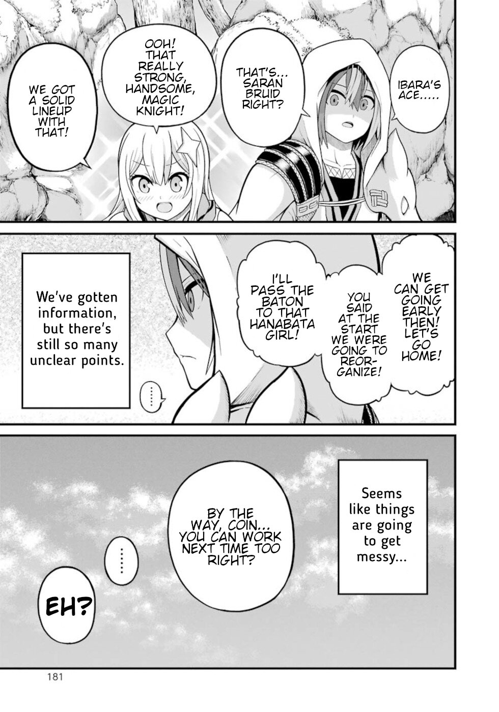 Futoku no Guild Chapter 48 page 31 - Chapter 48: Princess And Empress