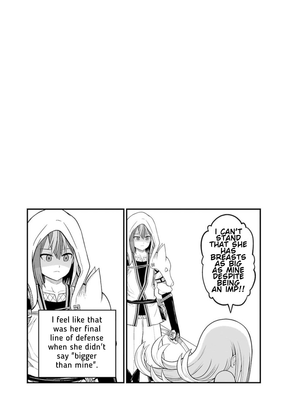 Futoku no Guild Chapter 48 page 33 - Chapter 48: Princess And Empress