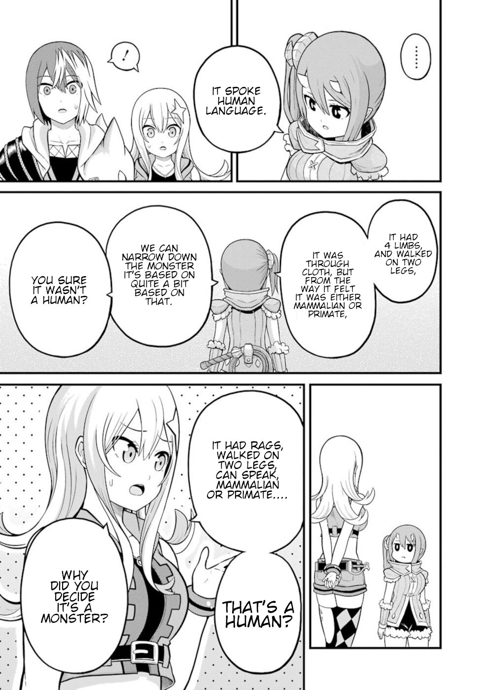 Futoku no Guild Chapter 48 page 5 - Chapter 48: Princess And Empress