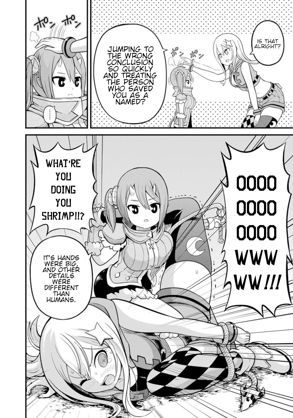 Futoku no Guild Chapter 48 page 6 - Chapter 48: Princess And Empress