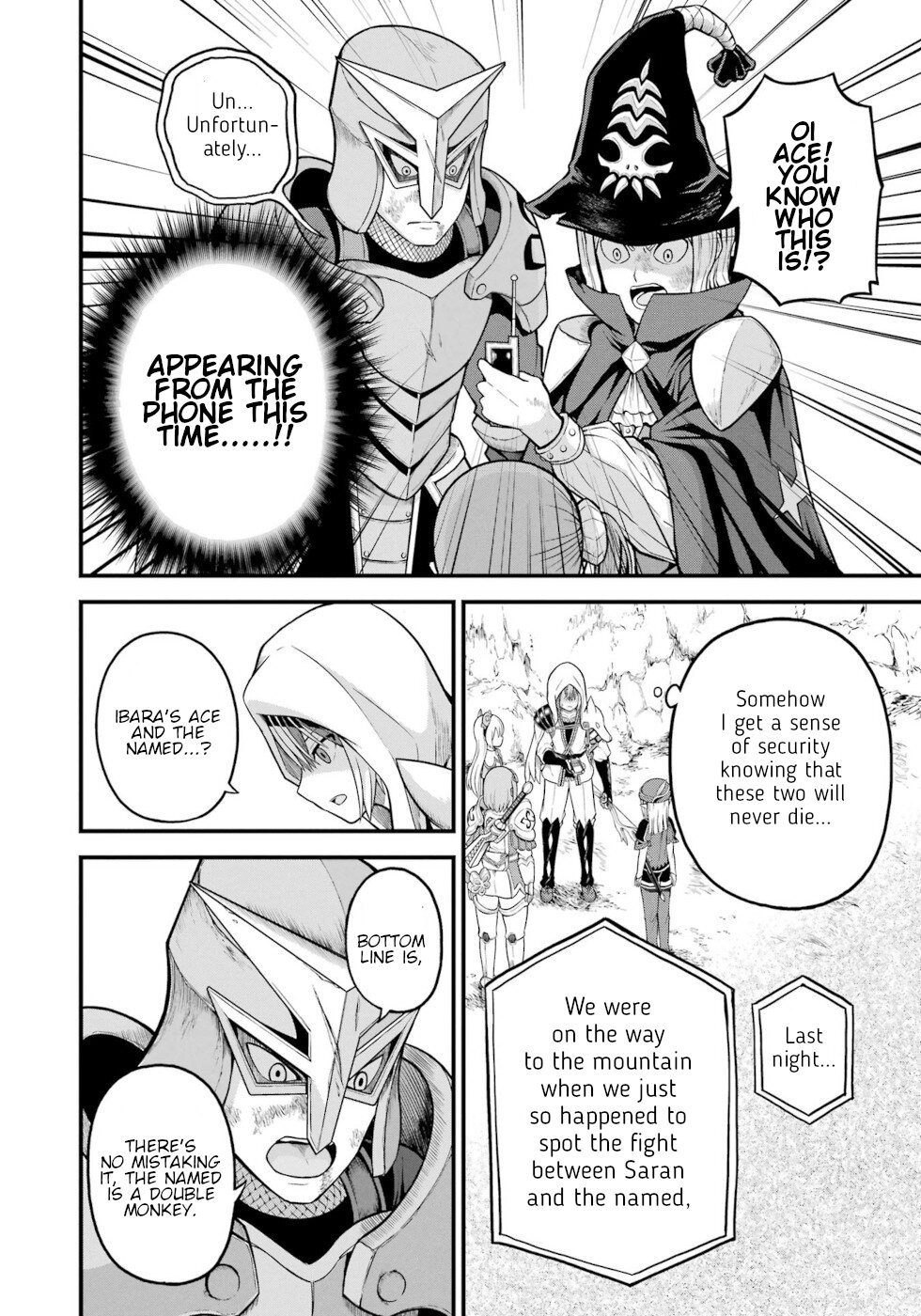 Futoku no Guild Chapter 49 page 12 - Chapter 49: Picking Up The Weak