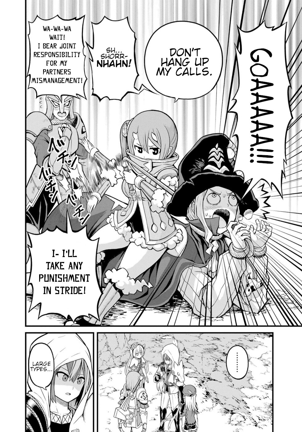 Futoku no Guild Chapter 49 page 14 - Chapter 49: Picking Up The Weak