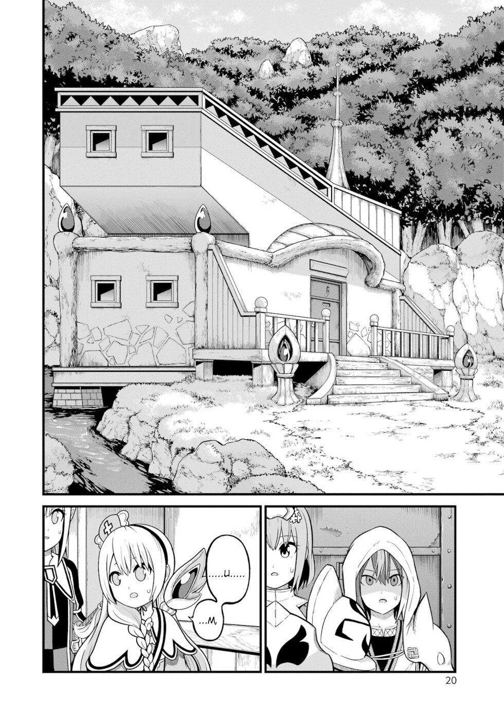 Futoku no Guild Chapter 49 page 16 - Chapter 49: Picking Up The Weak