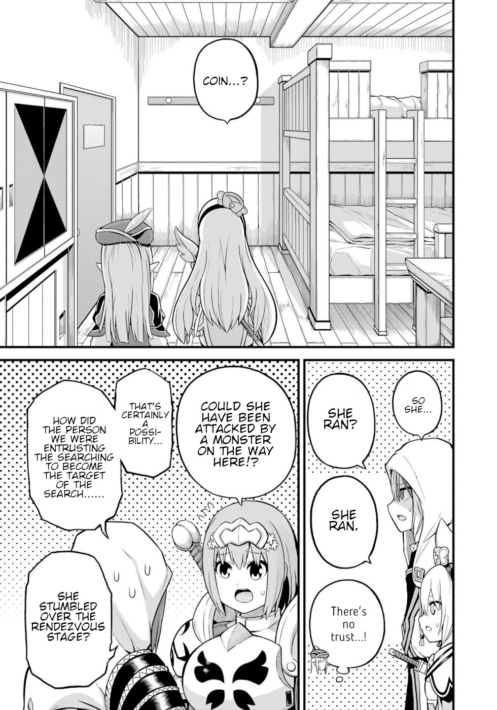 Futoku no Guild Chapter 49 page 17 - Chapter 49: Picking Up The Weak