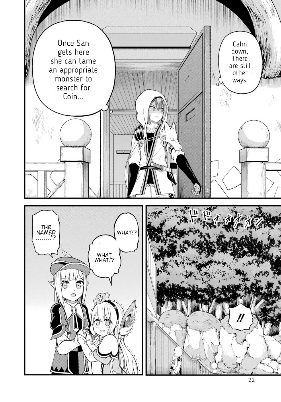 Futoku no Guild Chapter 49 page 18 - Chapter 49: Picking Up The Weak