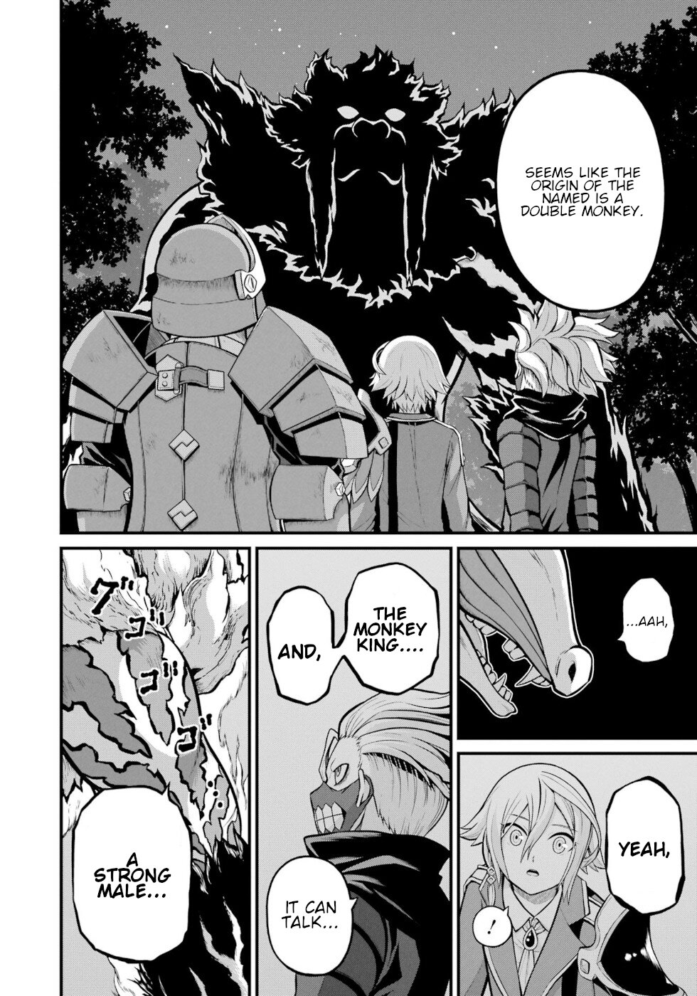 Futoku no Guild Chapter 49 page 2 - Chapter 49: Picking Up The Weak